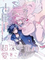 剧场版原声集再版整理